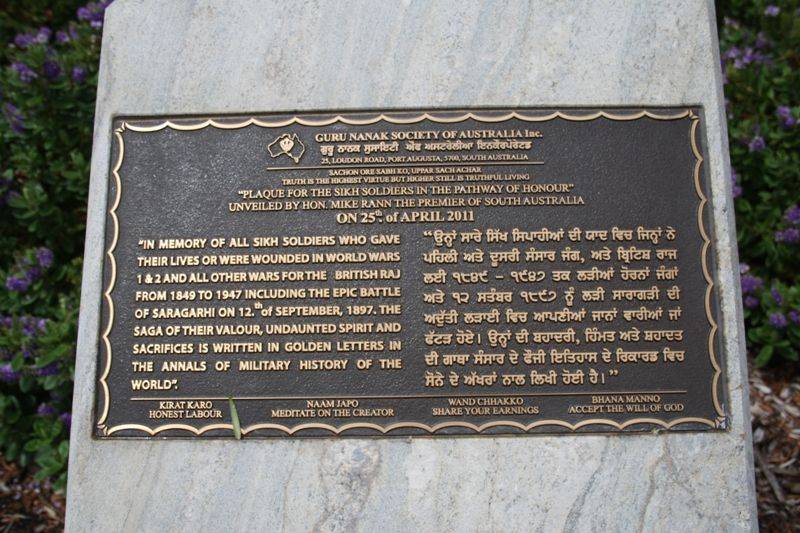 Plaque Inscription : 16-November-2014 Plaque Inscription : 16-November-2014