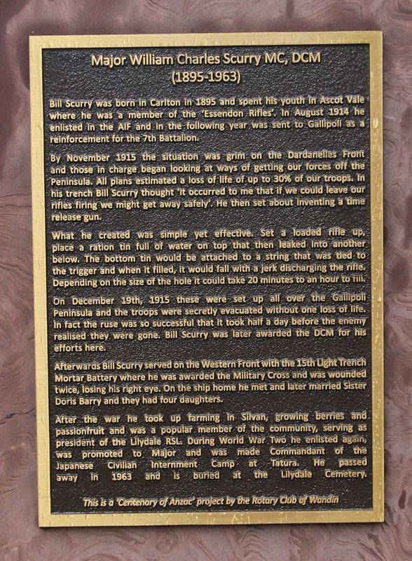 30-August-2016 30-August-2016