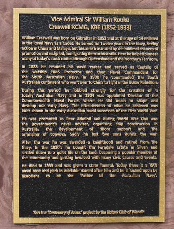 30-August-2016 30-August-2016