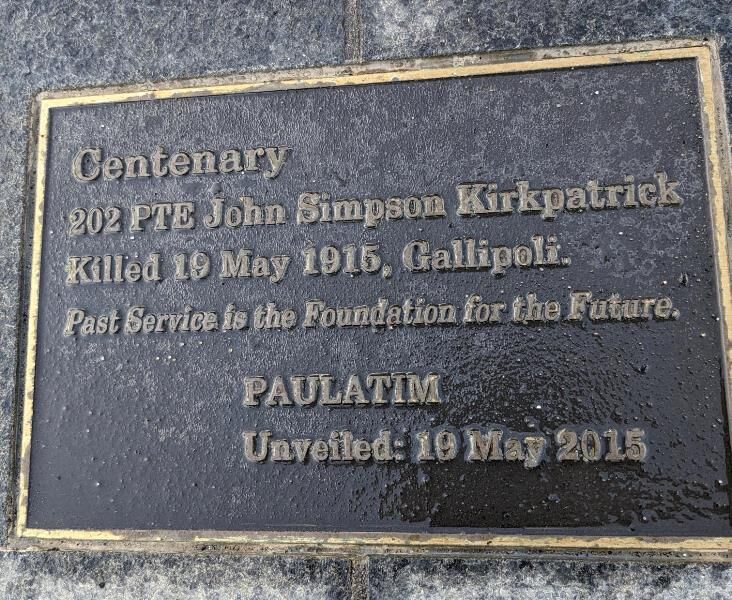 26-March-2023 (Vilia Bone)