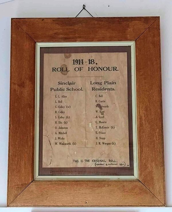 16-August-2023 16-August-2023