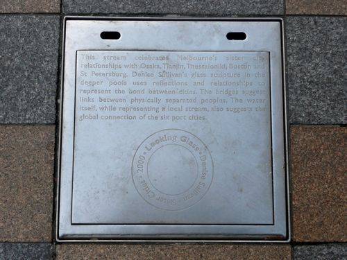 Sister Cities : 19-June-2013