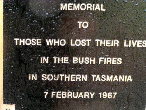 Inscription Plaque : 2007