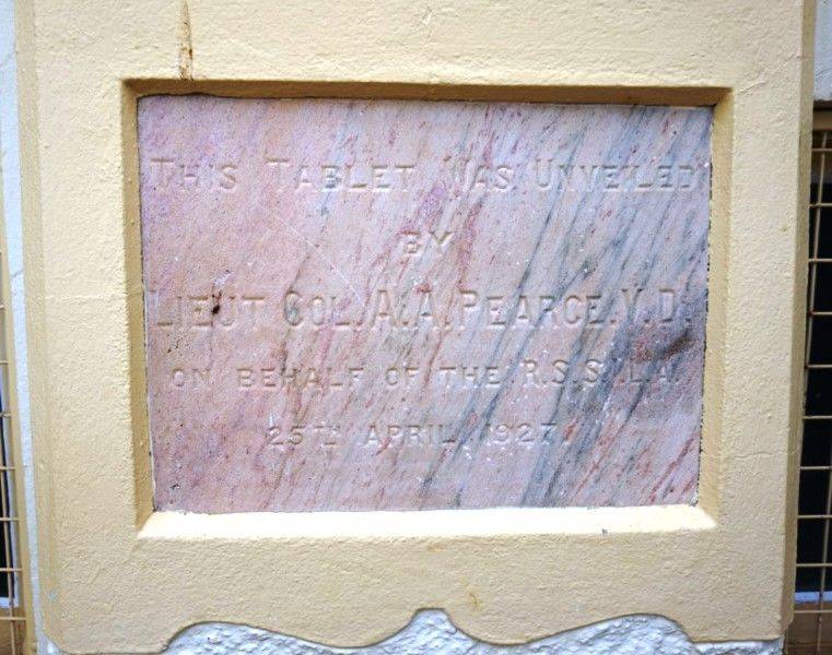 11-July-2016 11-July-2016