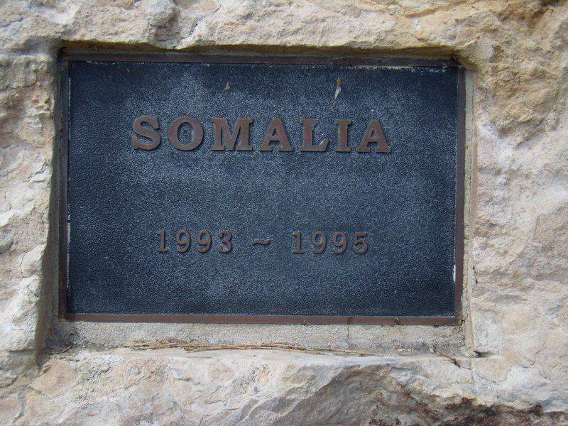 Plaque 2: 26-January-2016