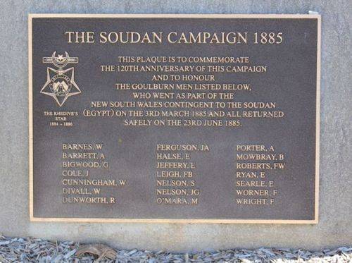 Soudan Campaign Memorial Plaque : 13-October-2012 Soudan Campaign Memorial Plaque : 13-October-2012