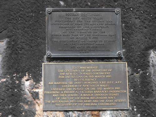 Soudan Contingent Plaques Soudan Contingent Plaques