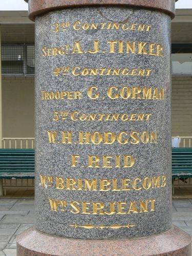 South African Memorial Fountain