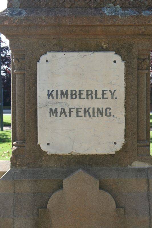 Right Inscription : 06-March-2015