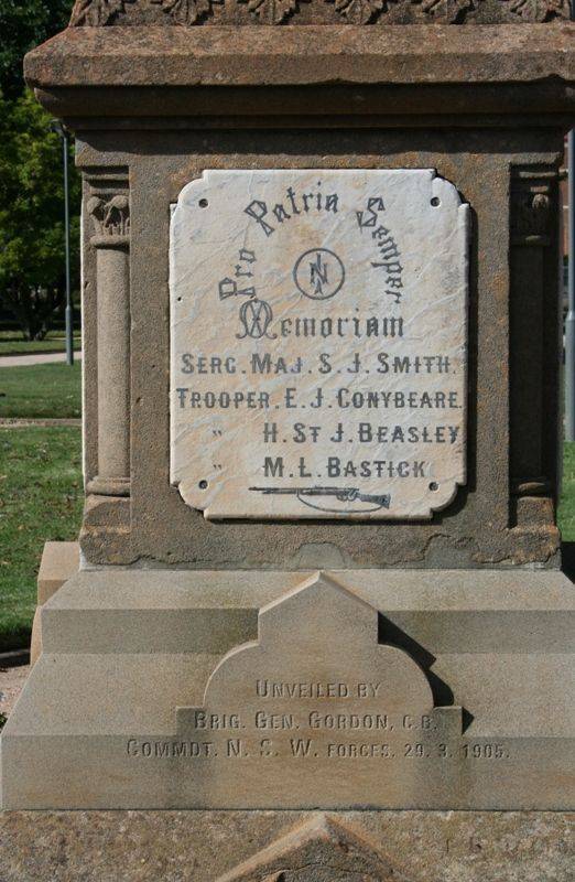 Front Inscription : 06-March-2015