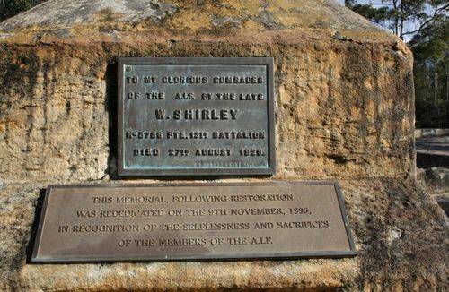 Shinx Inscription Plaque : 7-August-2014 Shinx Inscription Plaque : 7-August-2014