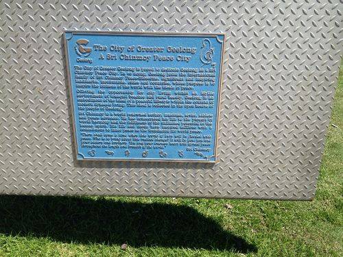 Sri Chinmoy Peace Plaque 2 : November 2013