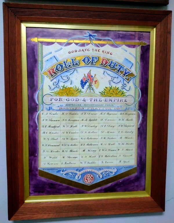 13-August-2023 13-August-2023