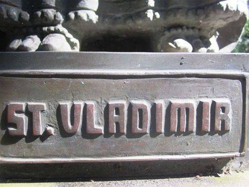 St Vladimir Detail : 04-08-2013