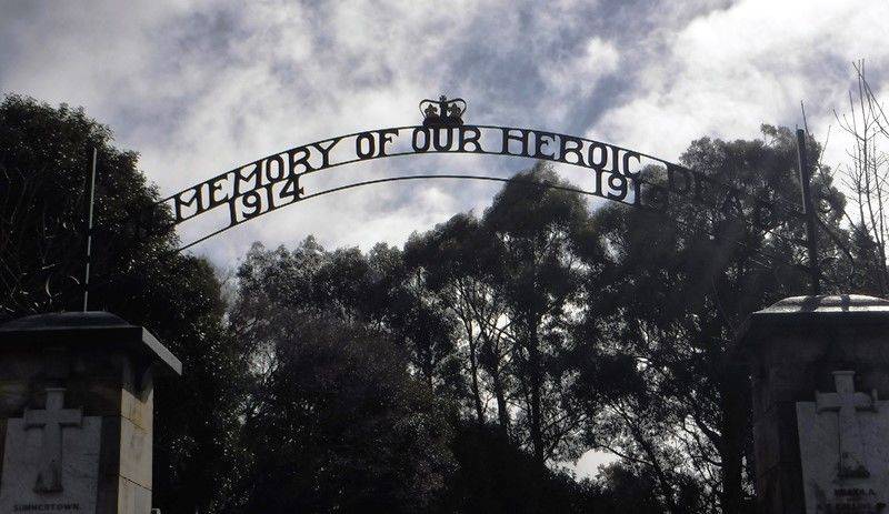 14-July-2017 14-July-2017