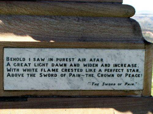Sword of Pain Verse 