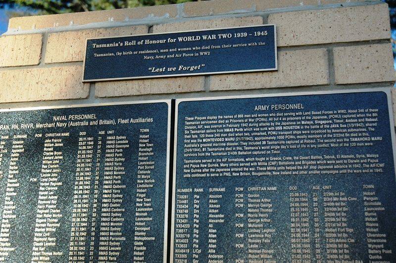 23-January-2016 23-January-2016