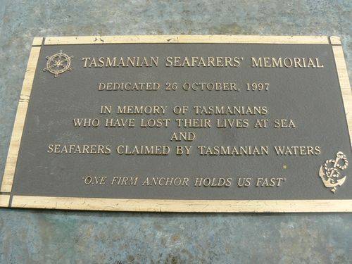 Dedication Inscription :16-10-2007