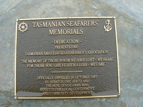 Inscription Plaque : 16-10-2007