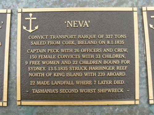 Neva Plaque : 2007