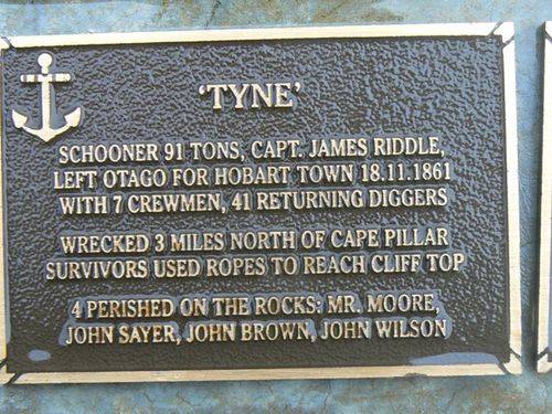 Tyne Plaque : 2007