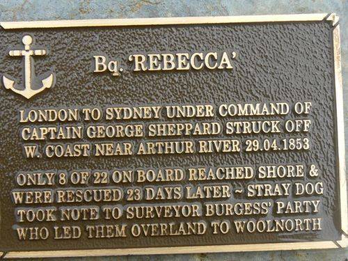 Bq. Rebecca : 2007