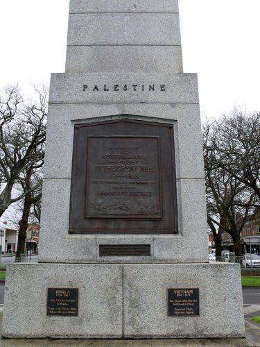 Terang War Memorial : 02-August-2011