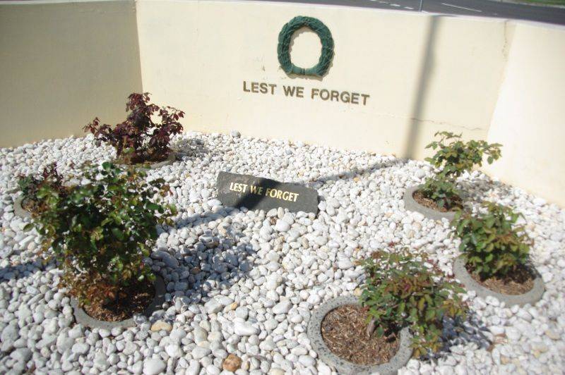 Memorial Garden 5: 13-September-2015 Memorial Garden 5: 13-September-2015