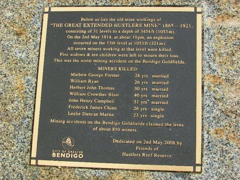 Plaque Inscription : 15-July-2015