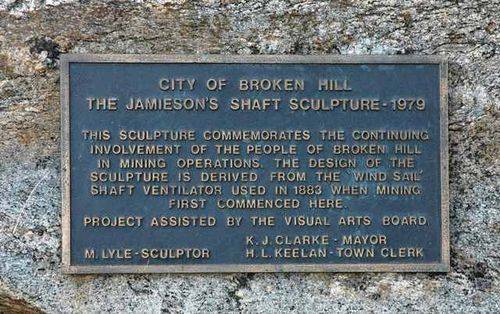 The Jamieson`s Shaft Sculpture : 01-June-2013 The Jamieson`s Shaft Sculpture : 01-June-2013