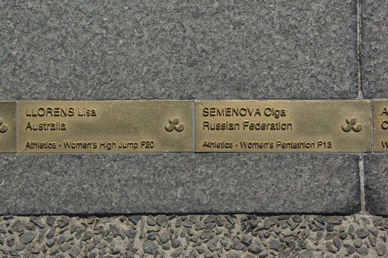 27-August-2016
