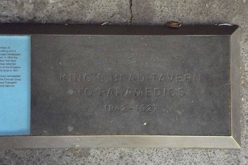 Kings Head Tavern Plaque 2 : April 2014