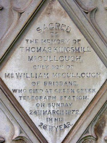 Thomas McCullough Inscription-Noel Hall circa 2005