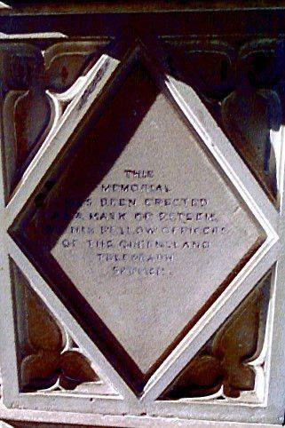 Thomas McCullough Dedication Inscription-Noel Hall circa 2005
