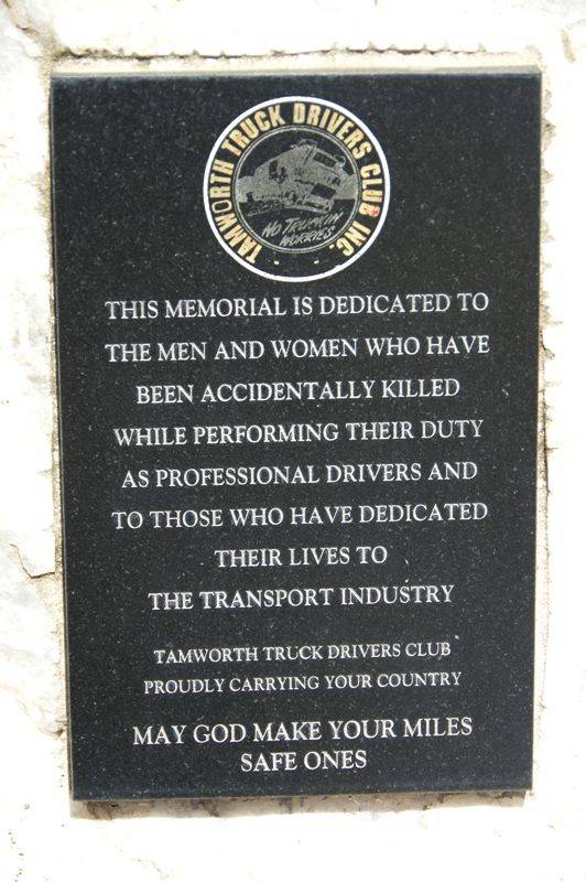Plaque Inscription : 23-November-2014