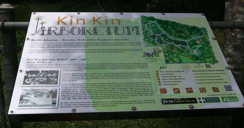 25-February-2018 25-February-2018