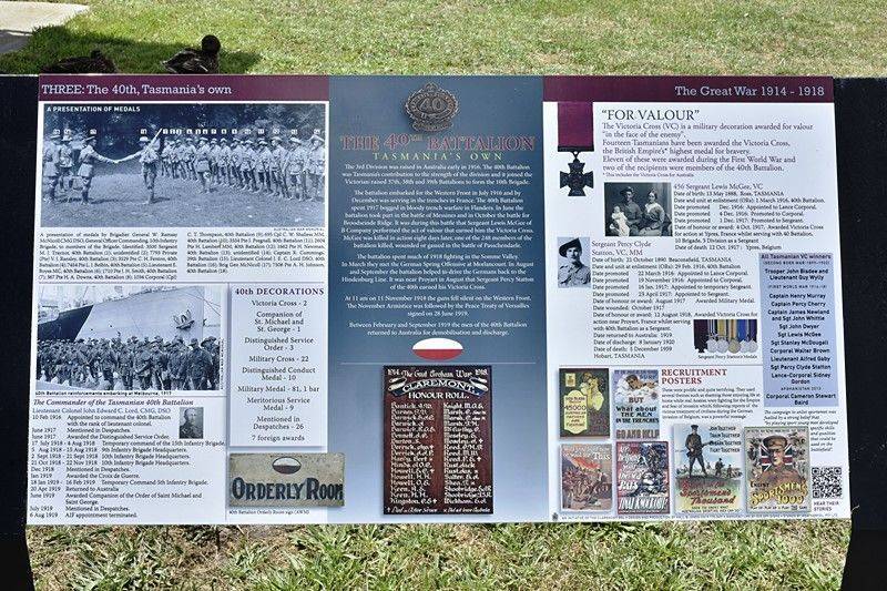 22-January-2017 22-January-2017