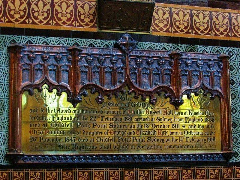 Plaque: 06-December-2016