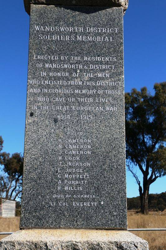 13-August-2018 (John Huth)