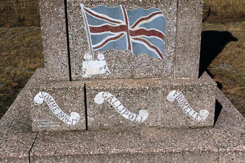 13-August-2018 (John Huth)