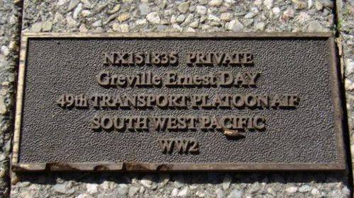 24-July-2013 24-July-2013