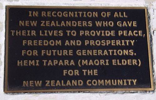 24-July-2013 24-July-2013