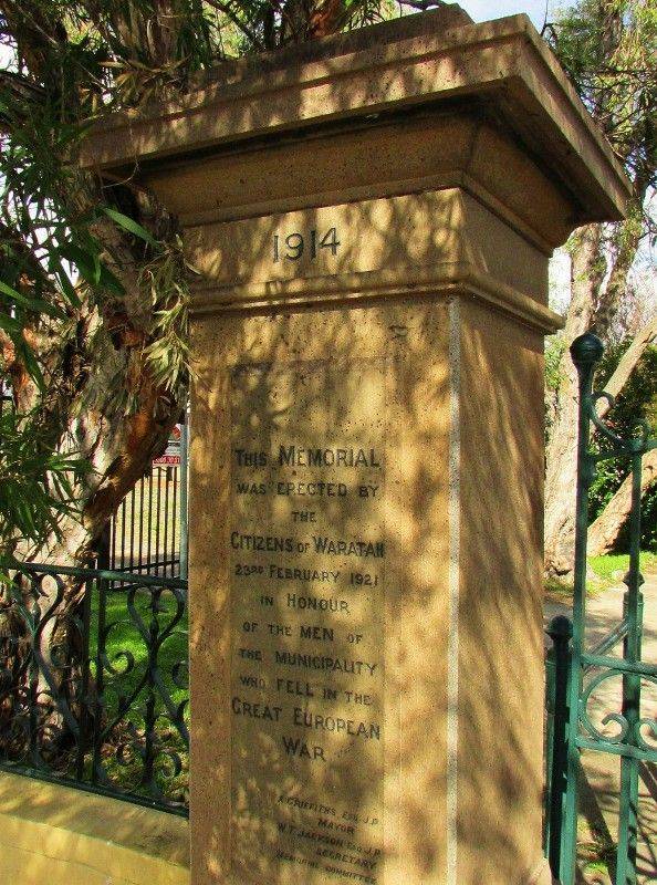 Inscription : 14-June-2015 Inscription : 14-June-2015