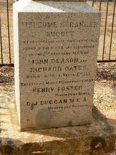 Welcome Stranger Obelisk Welcome Stranger Obelisk