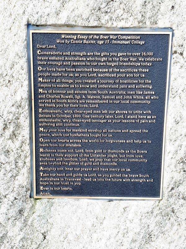 20-July-2017 20-July-2017