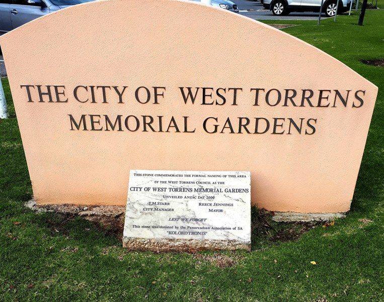 20-July-2017 20-July-2017