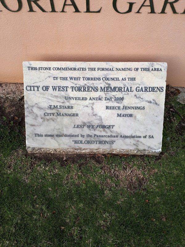 20-July-2017 20-July-2017