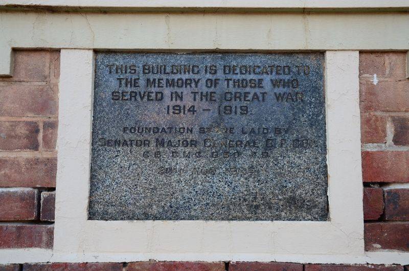 Foundation Stone: 13-June-2016