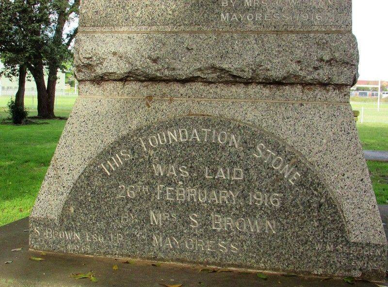 Foundation Inscription : 14-June-2015 Foundation Inscription : 14-June-2015