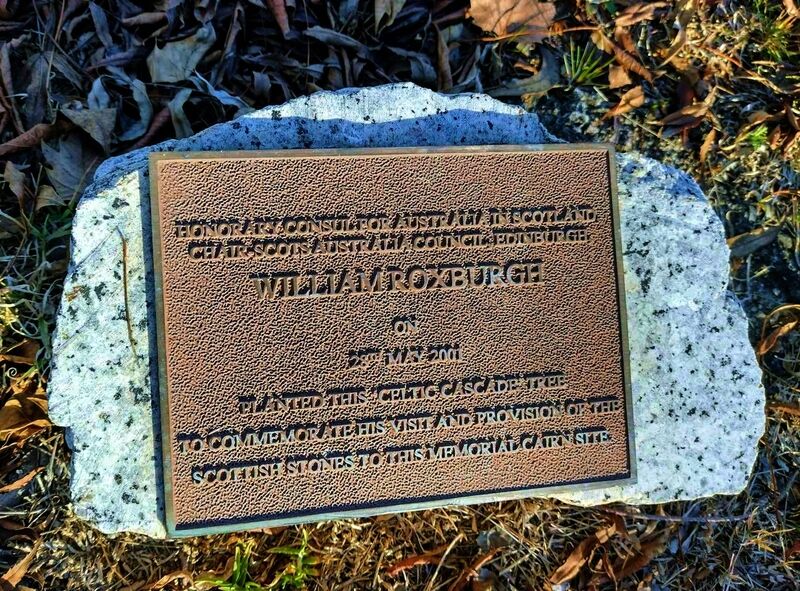 17-August-2023 17-August-2023